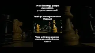 Жиза #мем #жиза