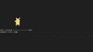 vscode powermode설정하면 움직이는 포켓몬스터 피카츄가 나타나요!!