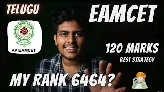 EAMCET 2022 Motivation to Prepare in Telugu || Only video to Get Motivated 🔥🔥🔥