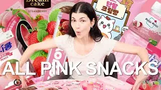 Trying KOREAN CONVENIENCE STORE Snacks  🍬 all PINK edition