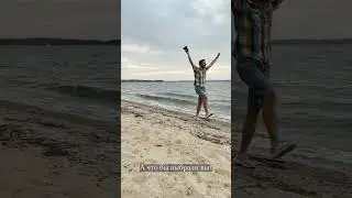 Сердцем или умом? shorts 