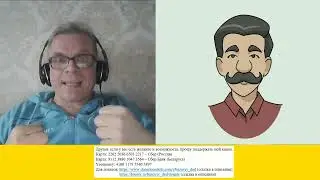 Они распространяют ненависть внутри себя