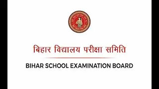 INTERMEDIATE SPECIAL EXAM, 2023 : Now Fill-up Online Application form till 30.03.2023.