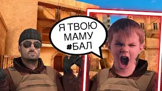 НАКАЗАЛ САМЫХ ТОКСИЧНЫХ ГОЛДОВ ДЕМКА В СОЮЗНИКАХ