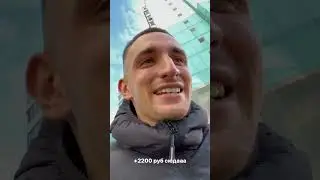 Литвин работает официантом в кофе