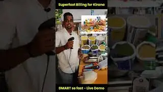 Superfast Billing Machine for Kirana Dukan, Super Mart | DMART se Fast Billing 