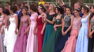Краснодон ВЫПУСК 2018