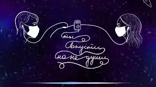 Макс Марьян - Забирай меня в свой рай