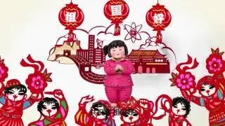 China Dream Promotional Campaign 梦娃