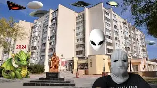 НЛО залетело в Евпаторию, республика Крым