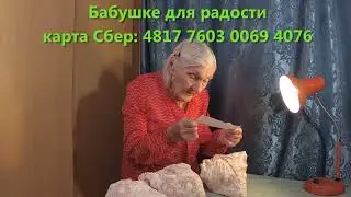 Узнайте, о чем вас хочет предупредить Судьба. Волшебный мешочек 24.05.23.