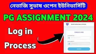 NSOU PG Assignment Log in Process 2024 | PG Assignment 2024 NSOU | NSOU PG Assignment Answers 2024