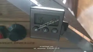 Коптильная камера от производителя, результаты копчения, отзыв от клиента