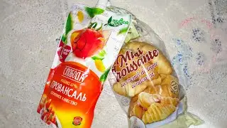 ЧТО ЕДЯТ БЕРЕМЕННЫЕ?🤰 СЪЕЛ КРУАССАНЫ СО СГУЩЕНКОЙ И МАЙОНЕЗОМ 🤪