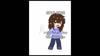 2019 и 2023( ￣▽￣)