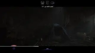 Hidden Agenda_ هيدن اجندا
