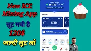 ice network mining app | best free ice mining app | new top mining app ice 