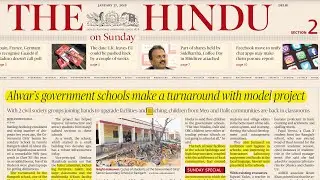 The Hindu Newspaper 27th January 2019 Complete Analysis