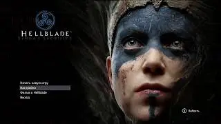 hellblade senua's sacrifice