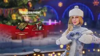Катаем взводом с Димасом в рандоме!