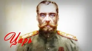 песня 