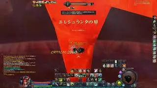 aion classic Gladiator ソード pvp (JP) Part5