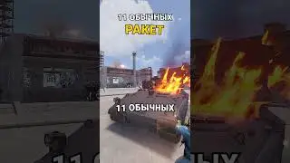 HOW TO DESTROY A BRADLEY APC IN RUST / RUST