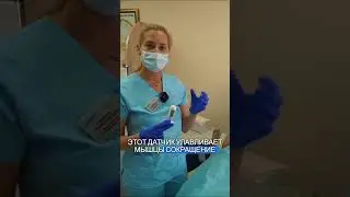 Консервативное лечение ОПУЩЕНИЯ ВЛАГАЛИЩА #яздорова