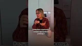 #блогер #контент #продажи #продвижение #реклама