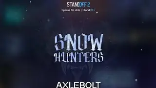 Что будет в Новогоднем обновление нашей любимой игры Standoff 2? #хочуврекомендации #хочуврек