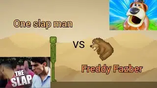 One slap man 1 серия: