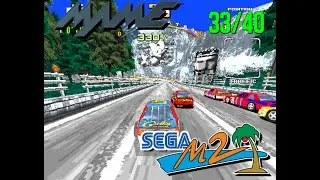 Sega Model 2 playable machines in MAME 235