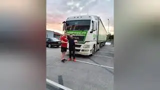 Категория Е 👍