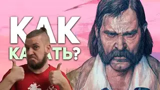 Диско моей деменции. Disco Elysium | РЕАКЦИЯ НА БУЛДЖАТЬ