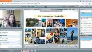 Стиль жизни с Орифлэйм Екатерина Иванова 2019