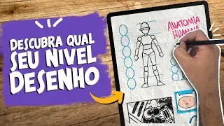 TESTE! DESCUBRA SEU NÍVEL DE DESENHO