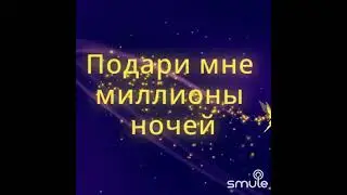 вирус#что такое любовь