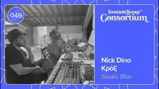 #049 — Nick Dino, Κρόξ