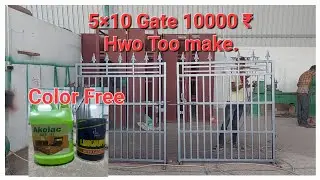 HOW Too MAKE MAIN GATE // MORDAN Main Gate Digisen //House Gate // Best Gate for home // MR Shubham