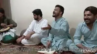Alamgir ao Amjad malang and ilyas singer new damaka program Peshawar k p k