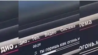 Slava Marlow спалил новый Трек (ты говоришь как огонь)