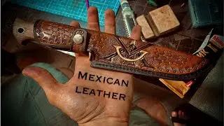 Ножны из кожи (Leather sheath)