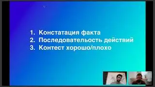 Вебинар "Маркетинг и продажи в студии дизайна"