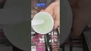 Bioaqua Rice Gel 
