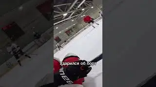 Разбился об борт, плохой силовой 