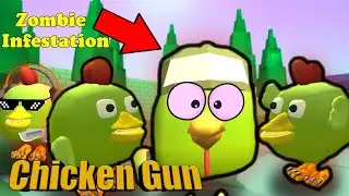 СТАЛ ЗОМБИ В ИГРЕ ЧИКЕН ГАН?!(CHICKEN GUN) 2 часть 