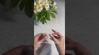 будет/не будет? 