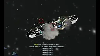 Space Engineers Keen RU EU Случайные встречи 3