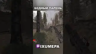 ОН ФАРМИЛ ЭТО ДВА ЧАСА💀