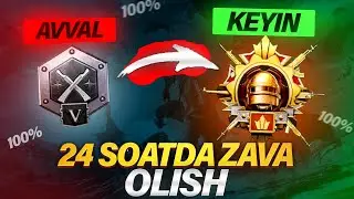 24 SOATDA ZAVA OLISH🔥 / ENDI ZAVANI TEZ VA OSON OLASIZ🔱 / PUBG MOBILE